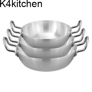 Baby Wok Set